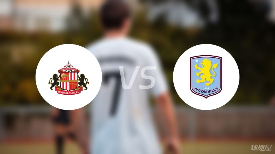 财务顾问：预计曼城面临的115项指控将在圣诞节前作出裁决